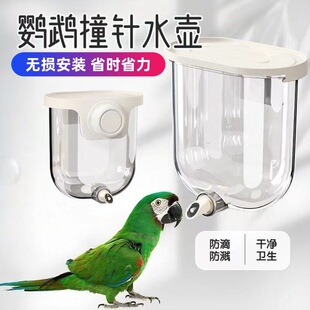 �W�^�ˮ��ιˮ������ײ�ˮ���B���ԄӺ�ˮ���˸猣��С�B�B�\��