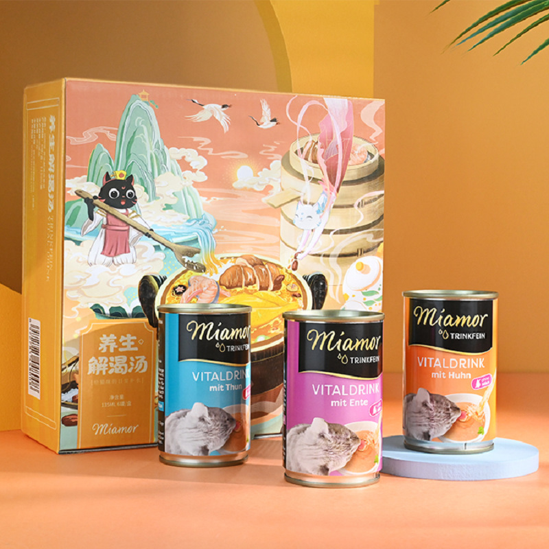 miamor Maimi Stimulate Healthy Vitality Cat Vitality Soup (135ml * 6 cans/box) Anti-counterfeiting Lottery miamor Maimi Stimulate Healthy Vitality Cat Vitality Soup (135ml * 6 cans/box) Anti-counterfeiting Lottery