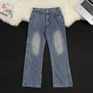 Vibe Style Pleated Straight Jeans Men's Summer American Fashion Brand Retro Washed Loose Casual Wide-Leg Long Pants