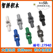 ��50g��MOC 27940 С������ľɢ���й���������� 1&times;3ʮ��������