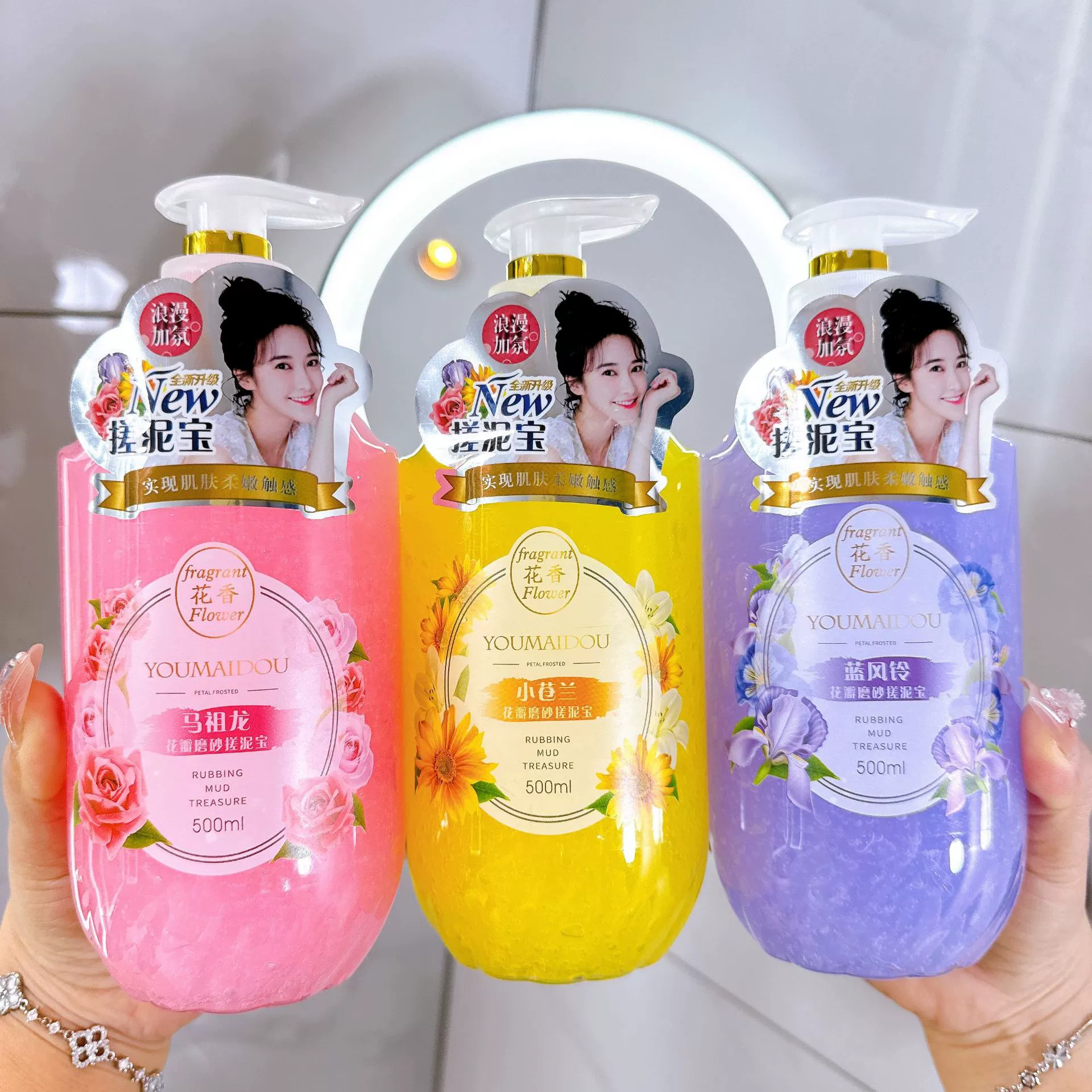 Гель-скраб для лица Petal Scrub Gel, отшелушивающий, как у интернет-знаменитостей, для домашнего использования, оптом.