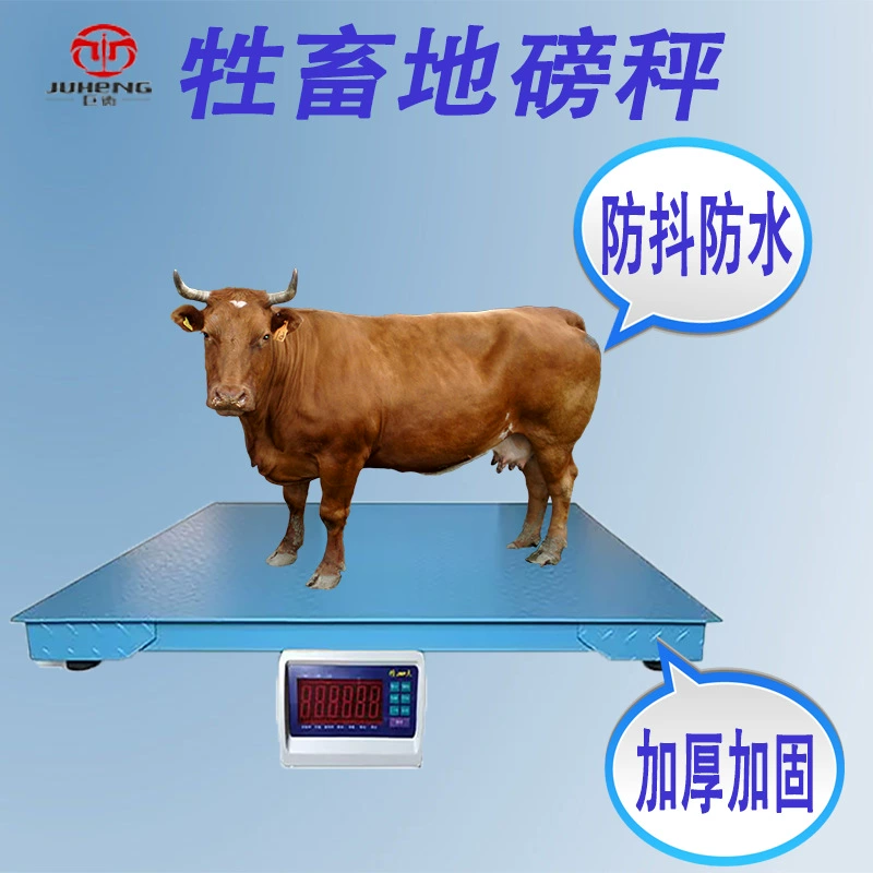 Напольные весы для животноводческих ферм, цифровые напольные весы для животноводства, платформы для взвешивания крупного рогатого скота, овец и свиней, точные и долговечные, тоннаж по индивидуальному заказу