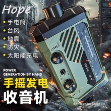 �֓u�l�¶�I���������������C�������o���̨��������Ԯ������