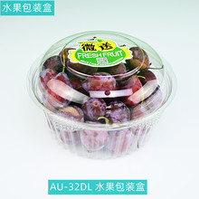 һ���b500M͸������ˮ���в�ݮ���rʳƷ���߱��r�д����