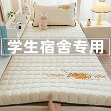 ���z���|�W��������˼���ܛ�|�ⷿ�����ۯB���׉|�Ӵ���|����