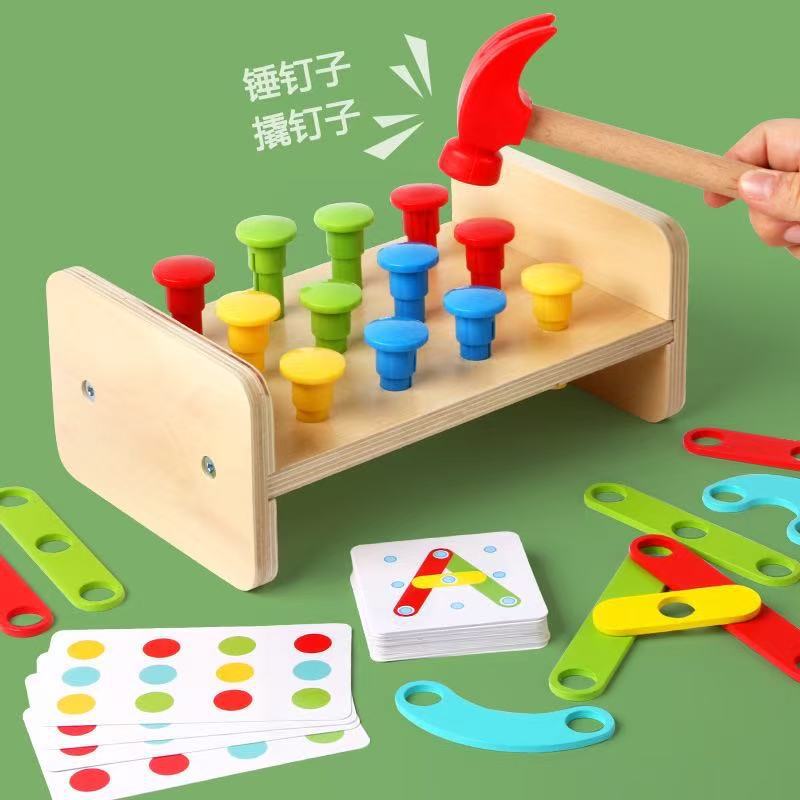 Puzzle gráfico geométrico de Monty para niños creativo de tablero de clavos cambiante educación temprana juguetes de madera