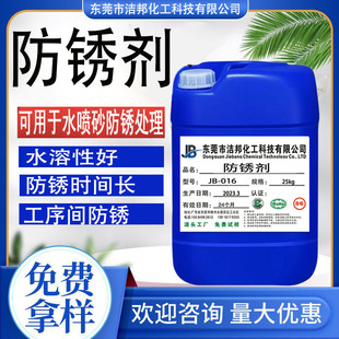 ˮ�����P�� ��ɫ���ٹ����g���P �LЧ���P ��F��䓰���P��