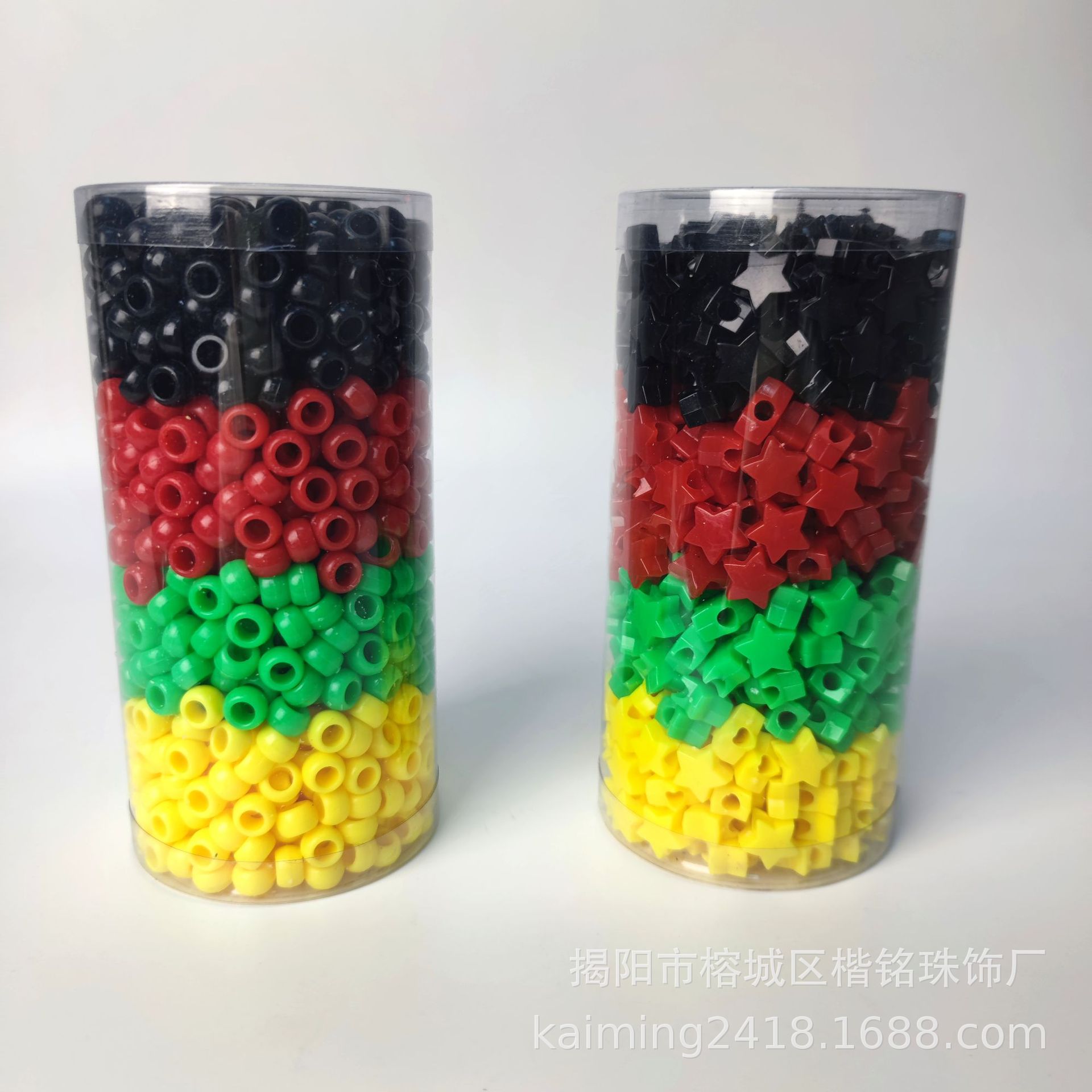 ����ѷ����������ʷ��DIYͰ������� ���½��ɶ�װ�� DIY��������