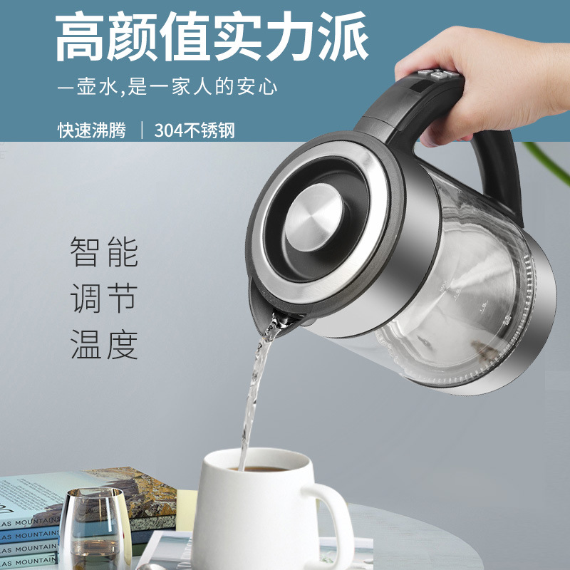 水壶主图-02