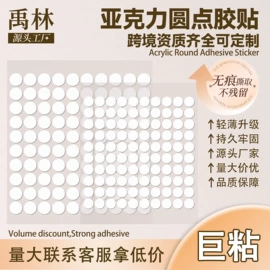 美甲贴;美甲饰品;美甲工具套装