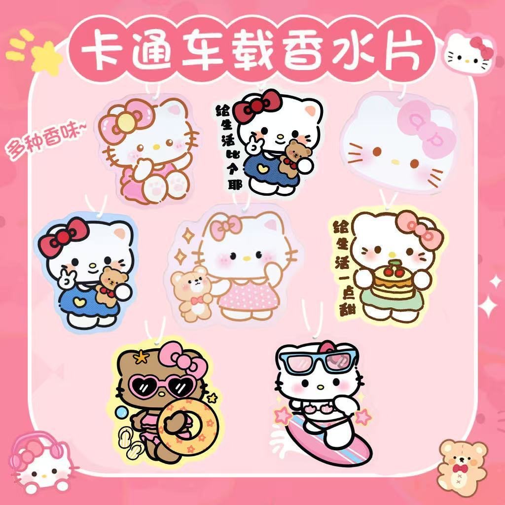 Ароматизатор Hello Kitty розовый