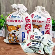 �S���幷ʺ�� �o���Ǻ�֥���� ������ һ��20��