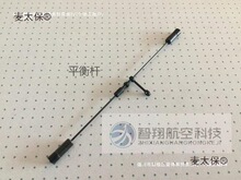 ֱ���C300�������ͨ25�b�ثC���w��Cȫϵ�Ŀ��11ԭ�Sƽ����̫��