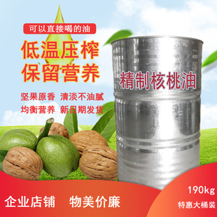 ���ƺ����� �͜���ե190KGʳ�þ��ƺ���������ă�