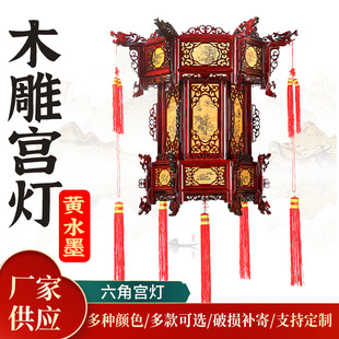 �S��Ƥˮīɽˮ�����ǌ�ľ�m�� ��Ƿ¹Ż���ľ�҃����ֹ����\