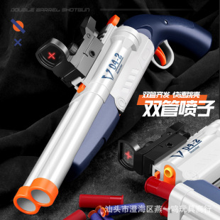 �p���R�l����ɢ�������Ӄ�ͯ����к�����ܛ���������l��̿�����