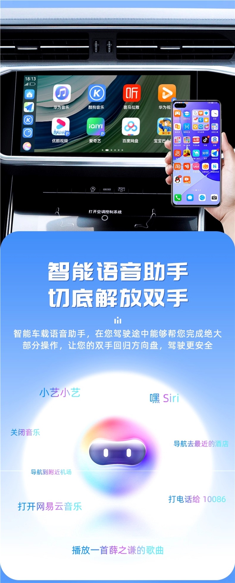 Junyong Wireless Carplay Box Is Suitable for Byd Android Car Interconnection Huawei Hicar Car Machine Model Peihui