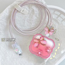 �O��20WӢҎ����^���o��iPhone20W��������o�׿�ͨ������ҧ����