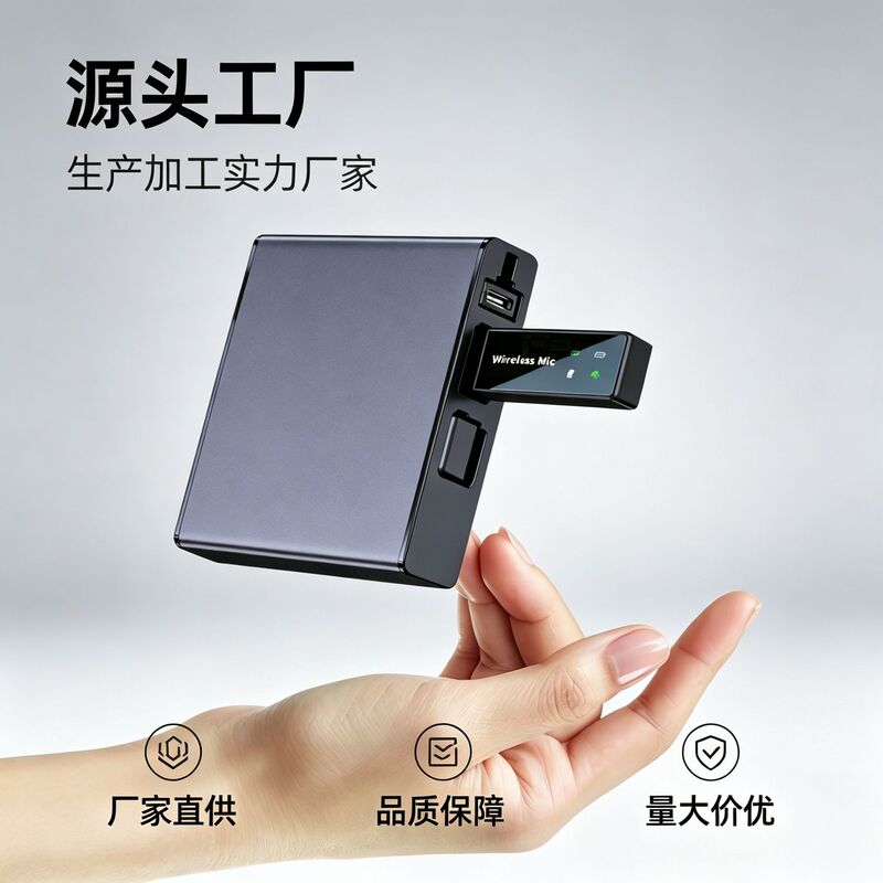 Dual Live Streaming Lavalier Microphone with Digital Display, Noise Reduction, Wireless Microphone for Mobile Phones, Outdoor Short Videos, and Ejector Case
