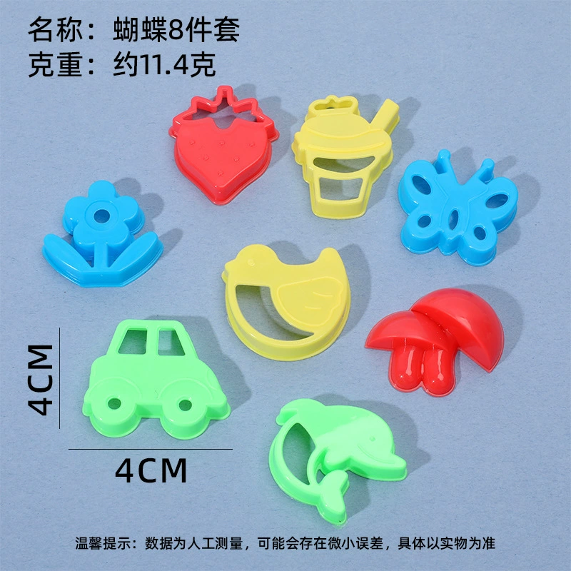 Детский космический песок, формочки, пляжный пластилин с аксессуарами для игры с песком, прямые поставки с фабрики