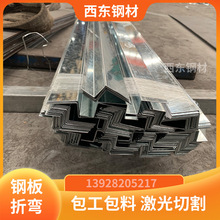 �FƤ��߅ ��܈䓰�S�� �ۏ��ӹ� ���h���T���B�Cе����O���k��䓲�