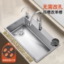 压纹厨房家用不锈钢单槽