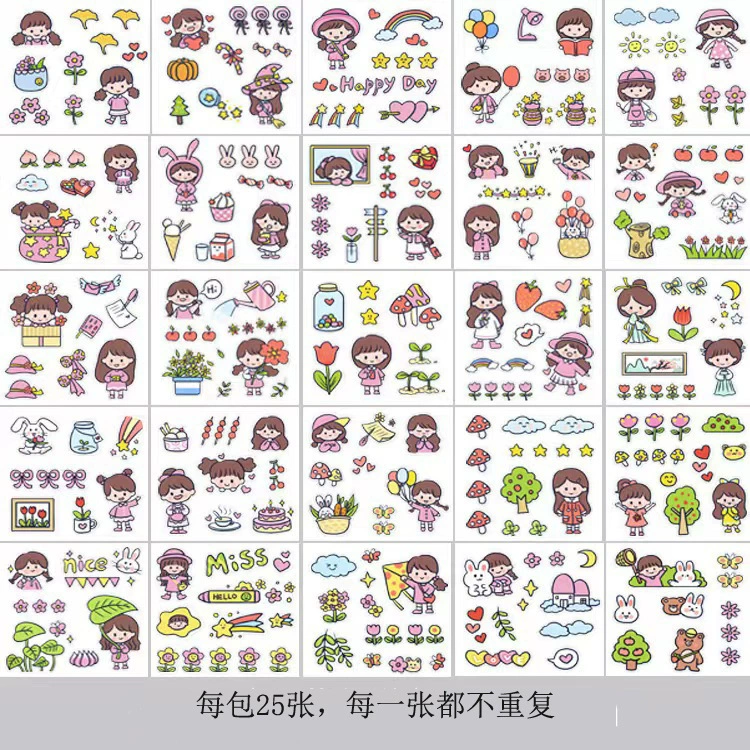 Cartoon sticker, laptop, book, DIY, for students