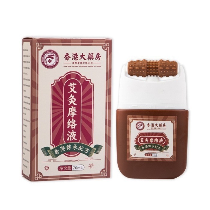 卸売薬局透骨膏外用漢方植物エキス腰椎頸椎足首関節温灸膝透骨膏|undefined
