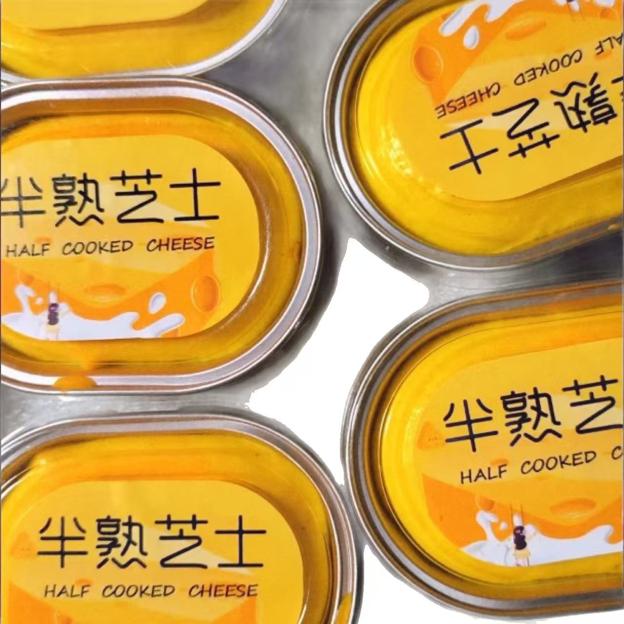 박스형 반조리 치즈빵