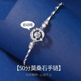 项链;戒指;耳钉