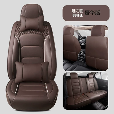 New four seasons GM seat Seat cushion, seat cover - charming-deluxe-edition