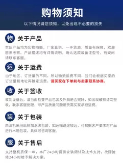 详情13.jpg