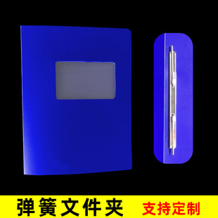 �Ώ����ļ��AA4�ΊA��ƊA�ɿ׊A ���ߊA���ϴ�׊A�p�����ļ��A
