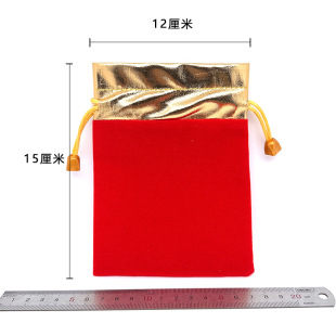 12x15�����������߅�q������ �S�����l�錚ӡ���錚�����q������