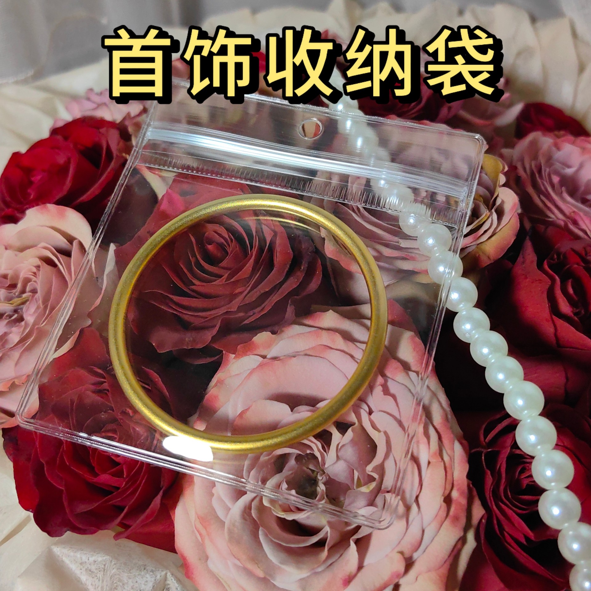 retouch_2025030118292854