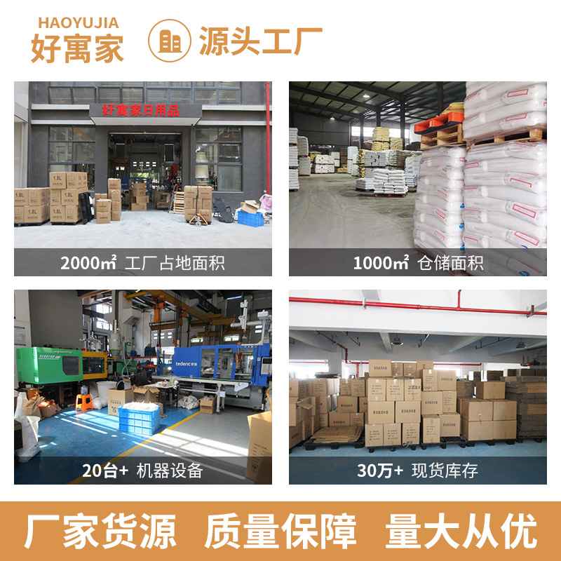 Caja sellada para alimentos, almacenamiento de granos integrales, cocina