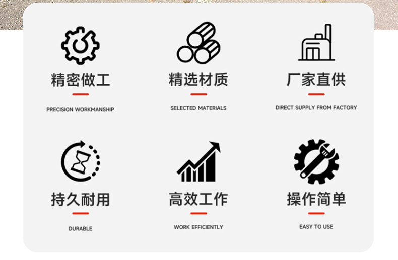 坑道钻机详情页790_02