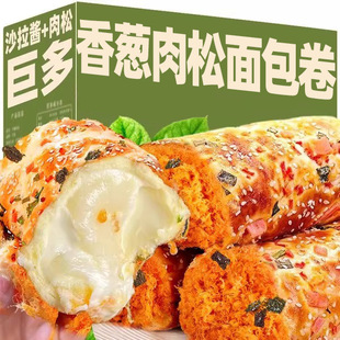 ���[���������������ʹ���������ε����c����ʳС�����eʳƷ