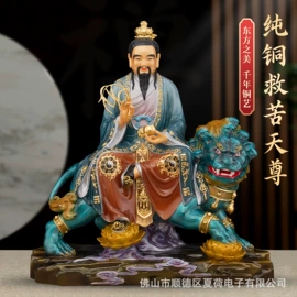 佛像/神像;供灯;香炉