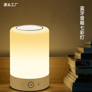 �o���{������L7�����C���^LEDСҹ���ɲ�TF������С��푱�y���