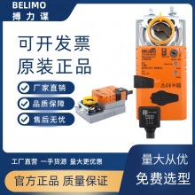 BELIMO�����\LMQ/NMQ/SMQ/NMD/SMD/24A-SR/LMC24A/230A�L�y������