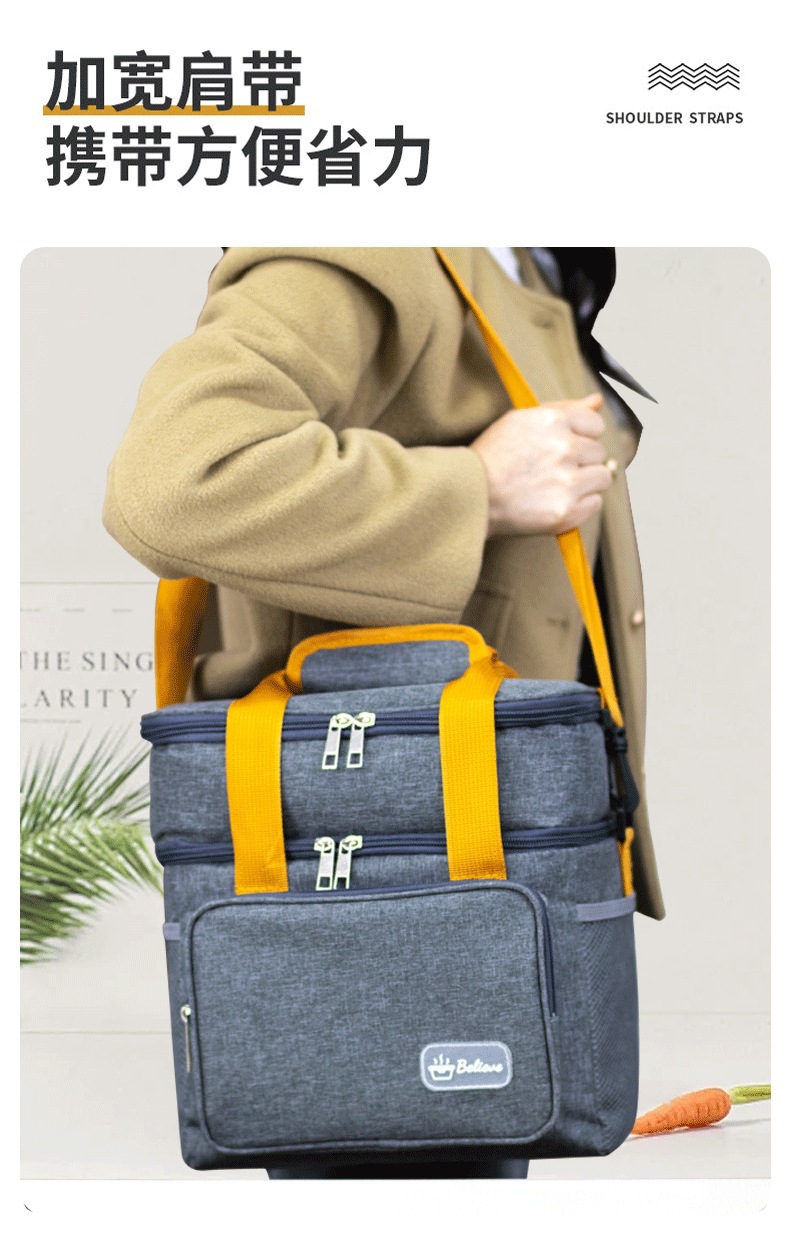 保温包单层 双层 便当包 保温袋  购物袋