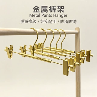 金属裤夹子防滑无痕裤架多功能伸缩高档西裤jk裙夹挂裤子定制批发