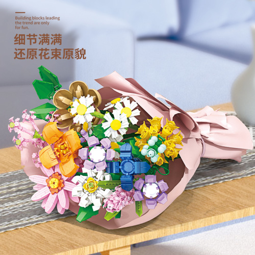 New Product Lego Compatible Flower Small Particle Assembly Children's Toy Structural Training Teacher's Day Gift Wholesale