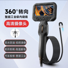 ��ҵ�ڿ���360����ת6mm����ͷ��ˮ��̽������ά���������ǿ���