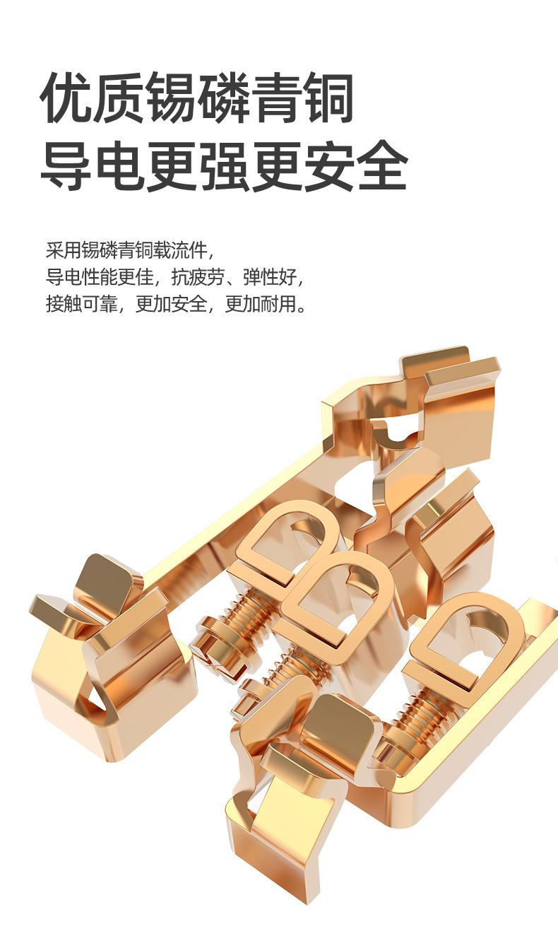 大板拉丝详情-香槟金_26.jpg