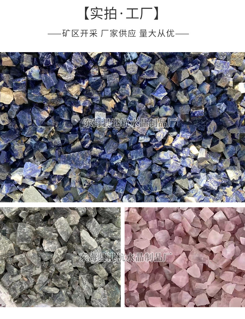 港航--详情_03_10