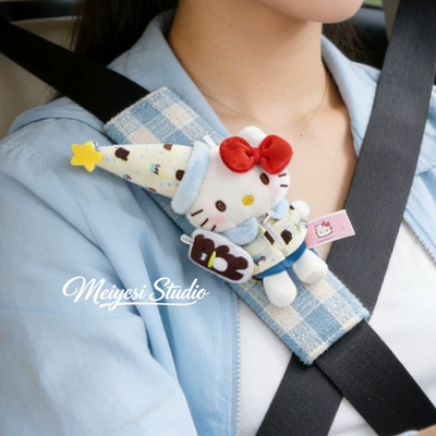 Seat belt shoulder pad, 2025 New Car Seat