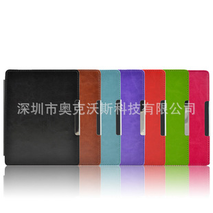 Suitable for kobo aura non hd 6 inch e-book leather case suitable for kobo 6n514 Crazy Horse pattern