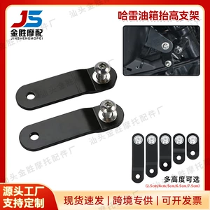 Harley Sportster XL883 1200 48 72 üçün çən hündürləşdirmə braketi